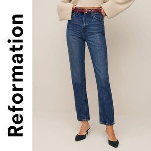 💙 Reformation Liza Ultra High Rise Straight Jeans